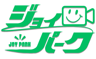 ジョイパーク